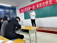 焦作師范高等?？茖W(xué)校2023年學(xué)費(fèi)、收費(fèi)多少