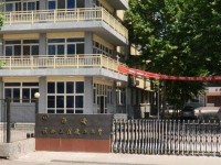中原科技師范學(xué)院2023年學(xué)費(fèi)、收費(fèi)多少