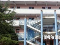 紫云自治縣民族幼師職業(yè)技術(shù)中學(xué)2023年怎么樣、好不好