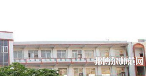 貴州畢節(jié)財貿幼兒師范學校2023年怎么樣、好不好