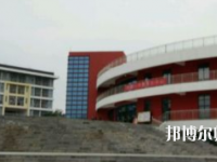 畢節(jié)幼兒師范高等?？茖W(xué)校2023年怎么樣、好不好