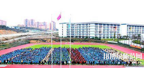 畢節(jié)幼兒師范高等?？茖W校2023年是幾專