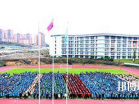 畢節(jié)幼兒師范高等?？茖W(xué)校2023年是幾專