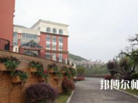 貴陽幼兒師范學(xué)校2023年怎么樣、好不好