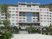 定西師范高等?？茖W校2023年地址在哪里