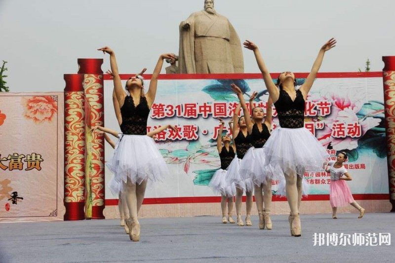 汕頭職業(yè)技術師范學院怎么樣、好不好