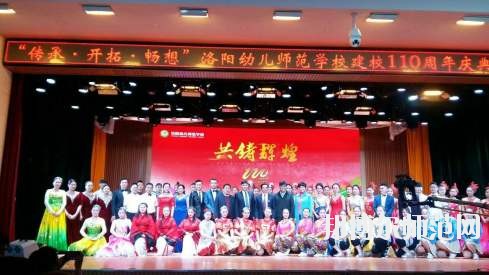 汕頭職業(yè)技術(shù)師范學(xué)院2021年報名條件、招生要求、招生對象