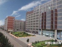 廣東外語藝術(shù)職業(yè)師范學院燕嶺校區(qū)2023年怎么樣、好不好