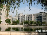 廣東外語藝術(shù)職業(yè)師范學(xué)院燕嶺校區(qū)2023年報名條件、招生要求、招生對象