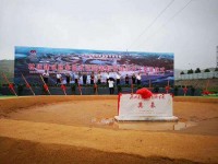 河源職業(yè)技術(shù)師范學(xué)院2023年報名條件、招生要求、招生對象