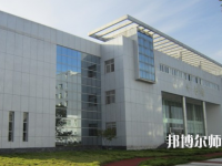 江漢藝術(shù)職業(yè)師范學(xué)院2023年怎么樣、好不好