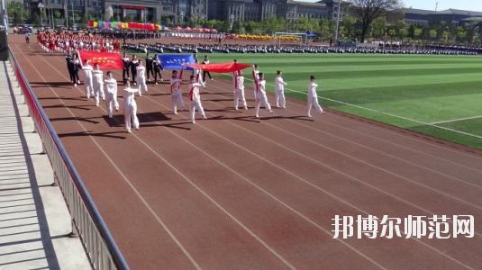 大同師范高等?？茖W校2021年有哪些專業(yè)