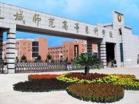 運城幼兒師范高等?？茖W校2023年招生錄取分數(shù)線