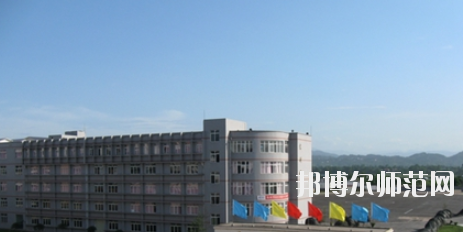 貴州省銅仁幼兒師范高等專科學校2023年報名條件、招生要求、招生對象