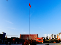 貴州省銅仁幼兒師范高等專(zhuān)科學(xué)校2023年怎么樣、好不好