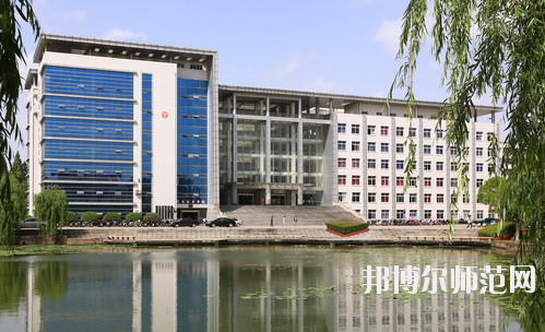 湖北職業(yè)技術師范學院