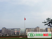 廣西幼兒師范高等?？茖W(xué)校2023年是幾專