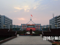 湖北職業(yè)技術(shù)師范學(xué)院2023年報(bào)名條件、招生要求、招生對(duì)象