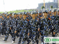 廣西幼兒師范高等?？茖W校2023年網(wǎng)站網(wǎng)址