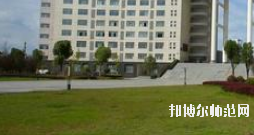 鄂州職業(yè)師范大學(xué)2021年報(bào)名條件、招生要求、招生對(duì)象