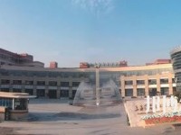 上海行健職業(yè)師范學(xué)院2023年報名條件、招生要求、招生對象