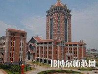 集美大學(xué)誠毅師范學(xué)院2023年報名條件、招生要求、招生對象