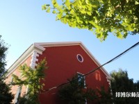 遼寧大學師范學院崇山校區(qū)2023年報名條件、招生要求、招生對象
