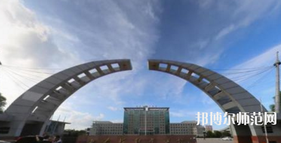 七臺(tái)河職業(yè)師范學(xué)院2021年報(bào)名條件、招生要求、招生對(duì)象