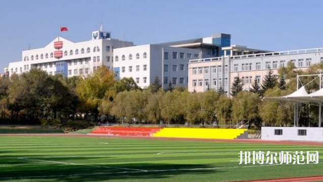 黑龍江林業(yè)職業(yè)技術(shù)師范學(xué)院2021年報(bào)名條件、招生要求、招生對(duì)象