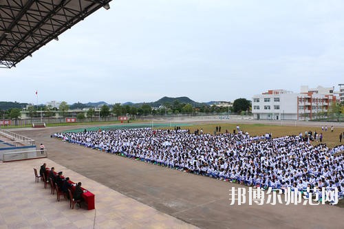 閬中師范學校2023年有哪些專業(yè)