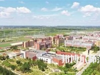 盤錦職業(yè)技術師范學院2023年有哪些專業(yè)