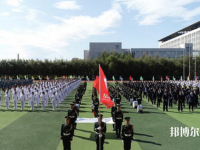 黑龍江農(nóng)墾職業(yè)師范學(xué)院2023年報(bào)名條件、招生要求、招生對(duì)象