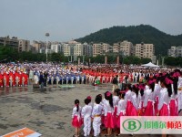 貴陽振華藝術(shù)師范職校2023年報名條件、招生要求、招生對象
