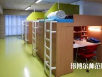 朝陽師范高等?？茖W校2023年宿舍條件