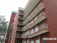 通遼職業(yè)師范學(xué)院2023年報(bào)名條件、招生要求、招生對(duì)象