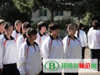 撫順師范高等?？茖W校2023年招生辦聯(lián)系電話