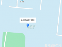 鐵嶺師范高等?？茖W(xué)校2023年地址在哪里