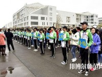 鐵嶺師范高等?？茖W(xué)校2023年有哪些專業(yè)
