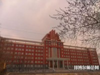 齊齊哈爾高等師范?？茖W(xué)校2023年報(bào)名條件、招生要求、招生對(duì)象