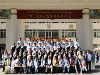 馬爾康民族師范學校2023年學費、收費多少