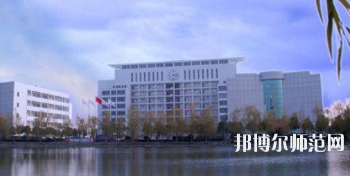仙桃?guī)煼堵殬I(yè)學院2021年報名條件、招生要求、招生對象 