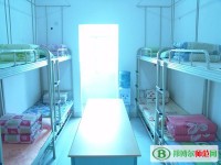黑龍江幼兒師范高等?？茖W(xué)校2023年宿舍條件