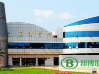 鶴崗師范高等?？茖W(xué)校2023年招生辦聯(lián)系電話