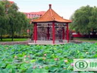 鶴崗師范高等?？茖W(xué)校2023年網(wǎng)站網(wǎng)址