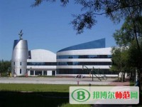 鶴崗師范高等?？茖W(xué)校2023年是幾專