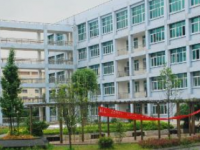 貴州師范大學(xué)求是學(xué)院2023年學(xué)費(fèi)、收費(fèi)多少