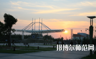 日照職業(yè)技術(shù)師范學(xué)院怎么樣、好不好