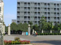 廣西大學(xué)行健文理師范學(xué)院2023年報(bào)名條件、招生要求、招生對(duì)象