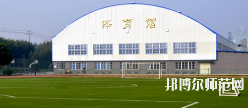 廣西大學(xué)行健文理師范學(xué)院2021年報(bào)名條件、招生要求、招生對(duì)象