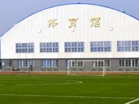 廣西大學(xué)行健文理師范學(xué)院2023年怎么樣、好不好